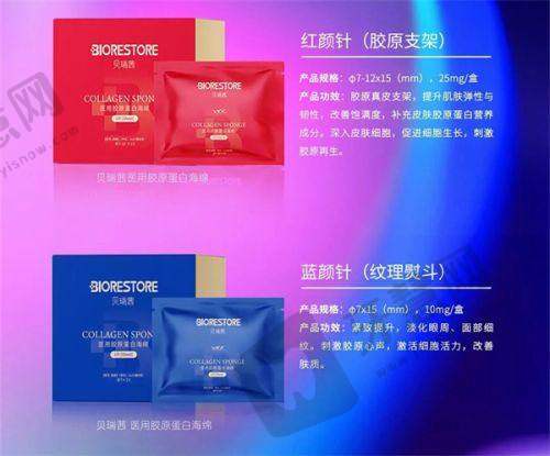 吕道玲医生的坐诊医院优势