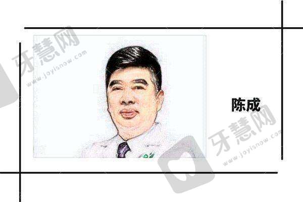 广州紫馨整形外科医院收费价格表：