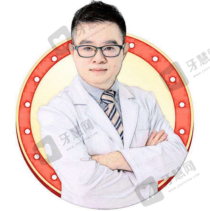 广州中家医家庭医生医疗美容医院收费价格表：