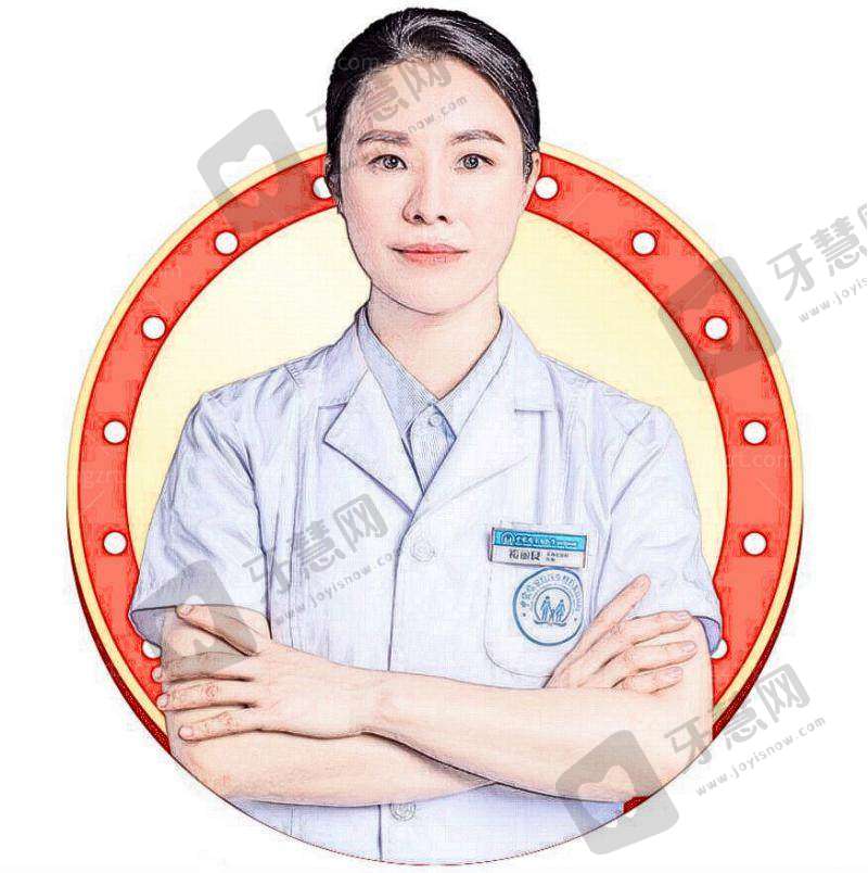 广州中家医家庭医生医疗美容医院正规吗?