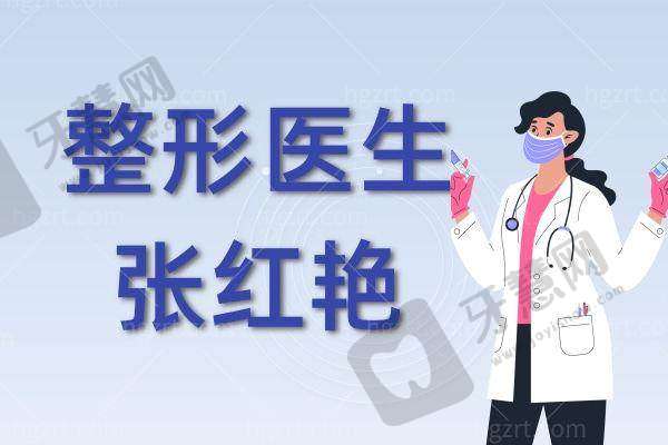 广州雅贝壹医疗美容门诊部