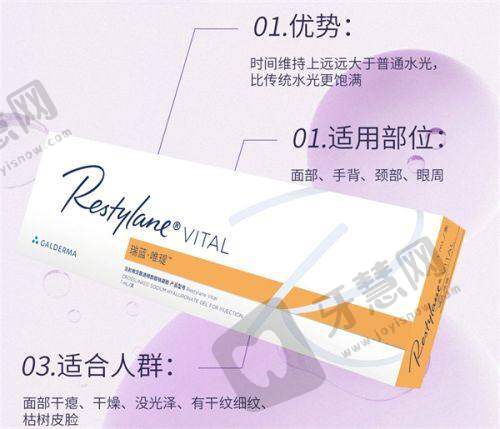 上海美诗沁医疗美容诊所（祛眼袋专科）详细的预约挂号方式及流程
