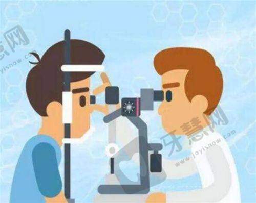 2025同仁眼科魏文斌挂号费用是多少?