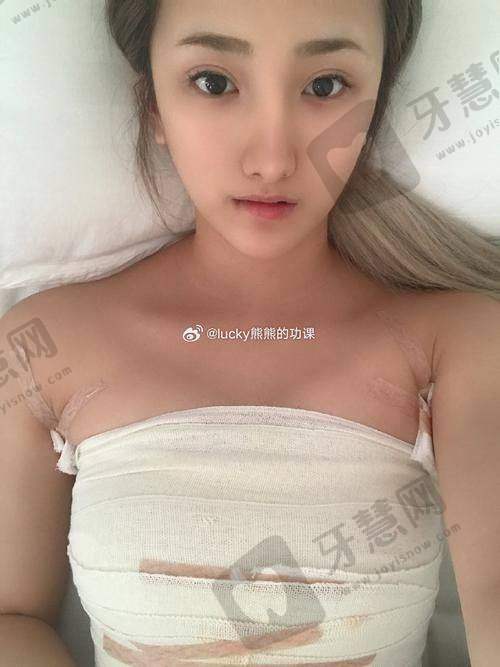 张永升医生的美容整形职称