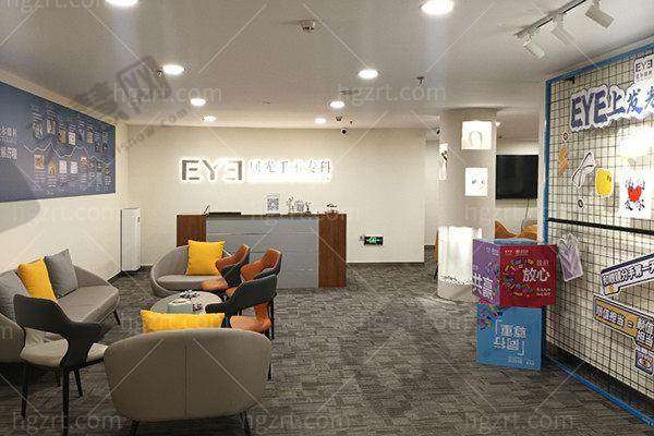 揭阳爱尔眼科医院真人口碑评价怎么样?