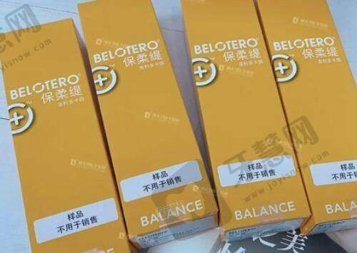 二院眼科如何预约近视眼手术：详细流程为您呈现
