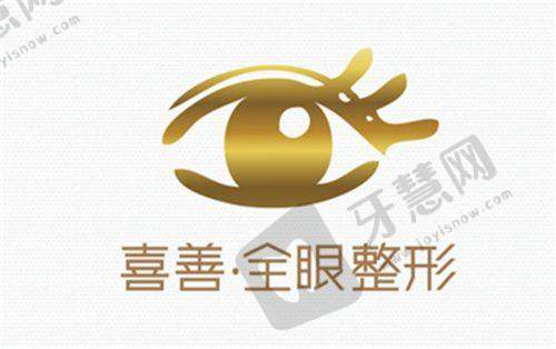 南京蓝鲟口腔医院怎么样——医疗团队水平