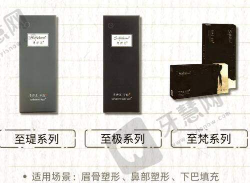 合肥隆胸哪家医院做的比较好之合肥壹加壹整形医院