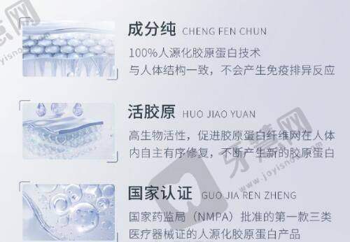 南京排名前三的整形医院之南京康美——微整骨干医生