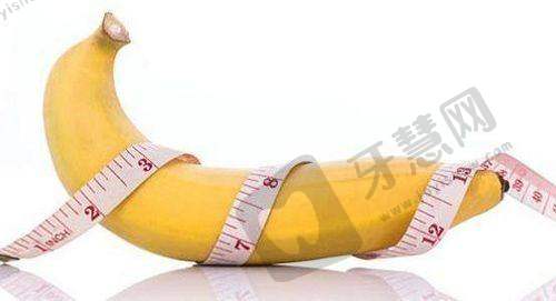 私密整形医院在线咨询2025最新指南：24小时免费问诊+缩阴/阴唇修复权威医生一对一解答