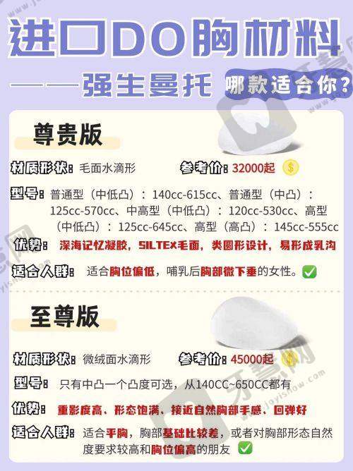 安徽宣城哪个口腔医院比较好之宣城郎溪益齿口腔