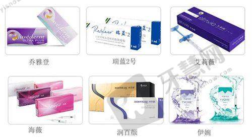 合肥整形医院排名前3哪三家之合肥维多利亚整形外科医院