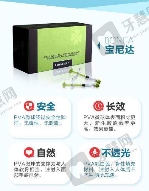 苏州英博口腔地址在哪——昆山店详情