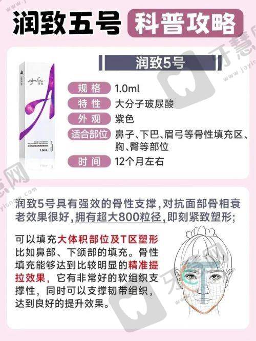 苏州英博口腔地址在哪——盛泽店详情