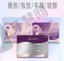 南京抽脂更好的医院之南京康美