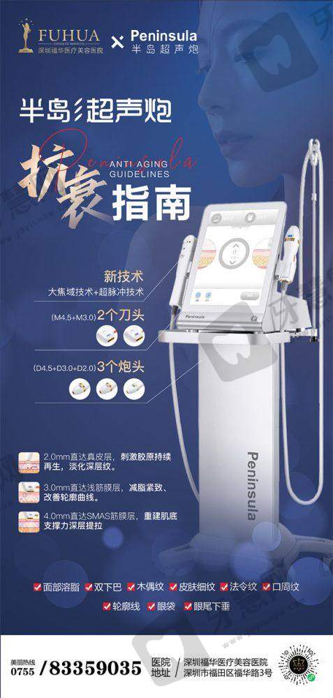 太原有治疗疤痕好的医院吗