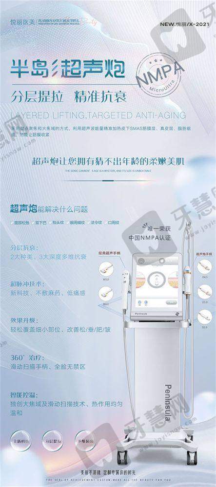 昆山鲸华口腔靠谱吗？多分院便捷就诊优势明显