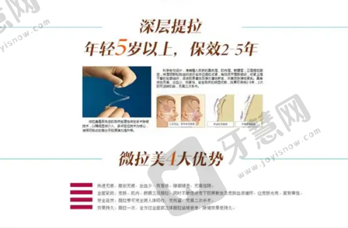 【变性手术整形美容医院询问电话24h免费问诊联系】从问诊到手术的流程