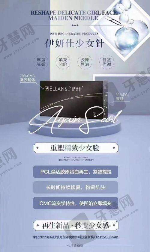 南京排名前三的整形医院综合对比与选择建议
