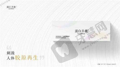 理性提醒:淡斑套餐不是“一劳永逸”,坚持防晒+定期维护才是王道