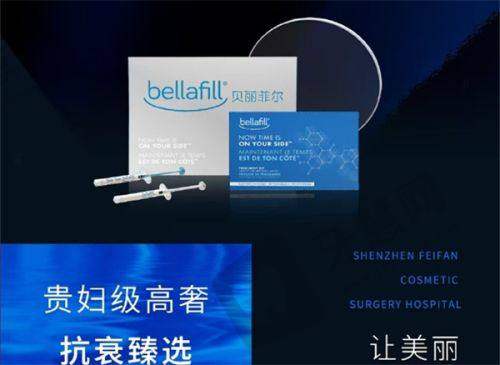 种植牙是一种什么样的体验？带你沉浸式了解种植牙全过程（文字版）——佛山高明医院种牙收费情况