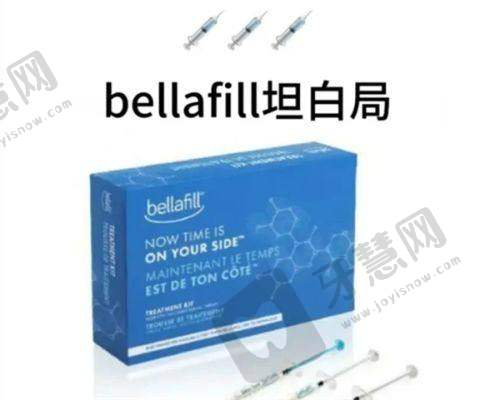 抚州十大正规靠谱牙科医院,看牙齿就去排名前十的英伦/抚医——抚医口腔的亮点