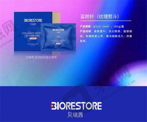 北京联合丽格第一和第二价格与服务区别分析
