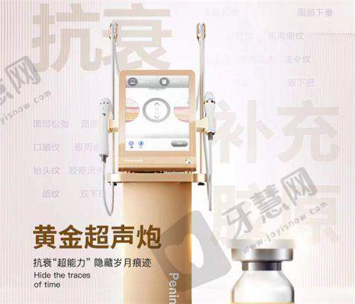 淡斑立即预约:术后避坑指南,做好这3点不反黑