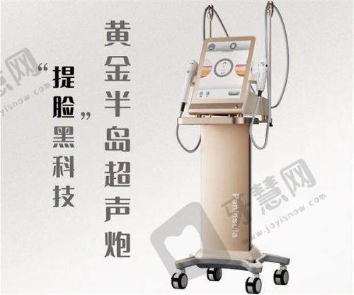 合肥双眼皮医院排名之合肥维多利亚整形外科医院