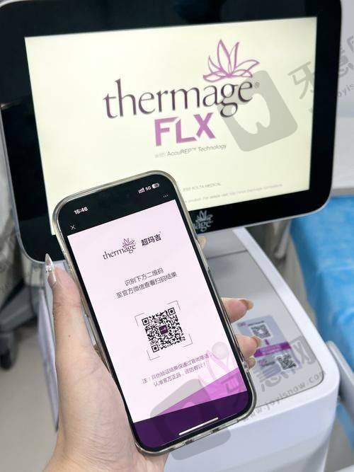 线上预约韩国皮肤科怎么预约——Lifton皮肤科：中韩同价！3种预约方式实测