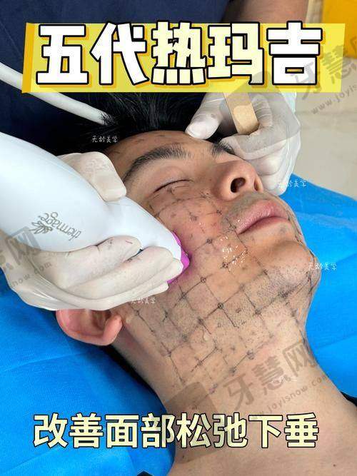 线上预约韩国皮肤科怎么预约——Soyou皮肤科：高端抗衰优选！KakaoTalk预约领新人礼