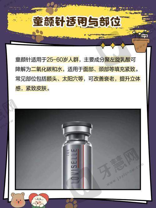 皮肤科在线询问免费24小时之2025十大医院攻略:国有/私立怎么选?附真实用户测评
