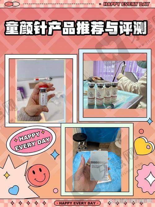 理性提醒：在线询问是“救急/初步判断”，这3种情况必须去医院！
