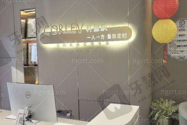 二、哈尔滨卓上医疗美容诊所擅长的手术项目
