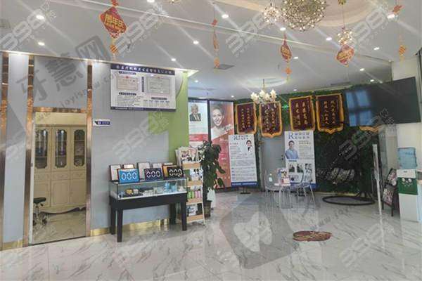 广州丽珍口腔门诊部收费价格表：