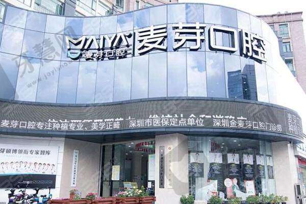 王长晟医生的口碑评价与实例反馈