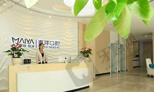 白宇明医生的执医荣誉展示