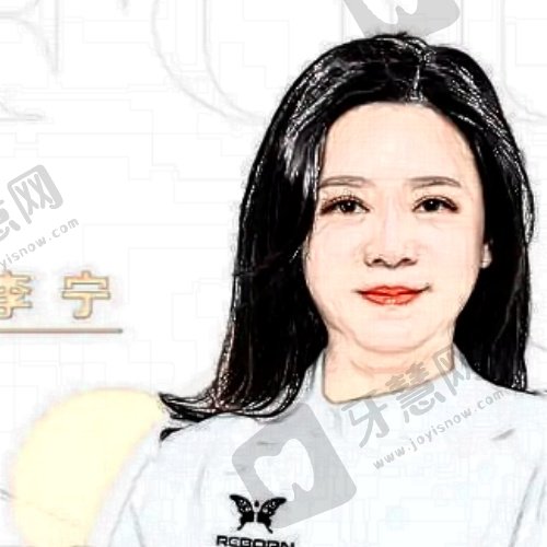 李宁
