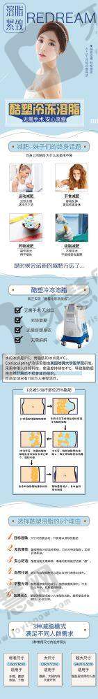 揭晓沈阳隆胸整形医院排名前三