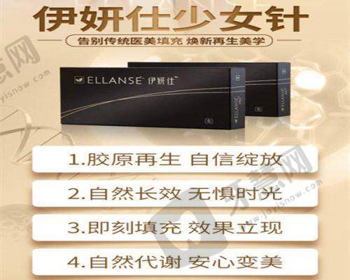 深圳景田万晓楠吸脂怎么样