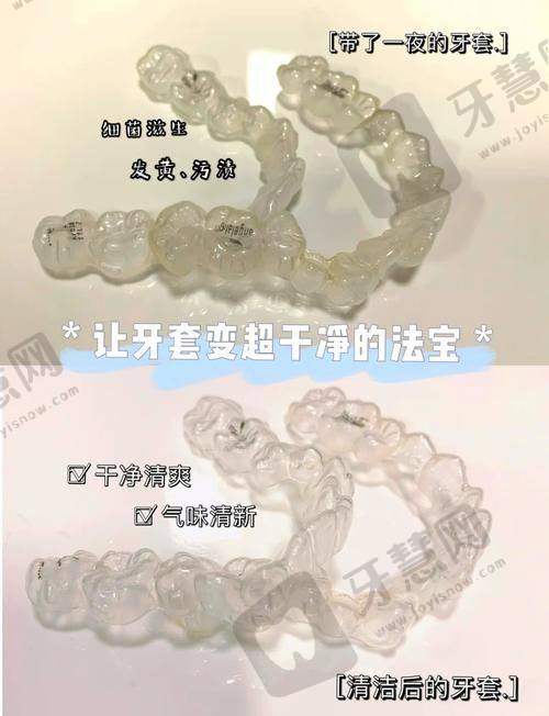 曲靖京贝口腔门诊部地址在哪里