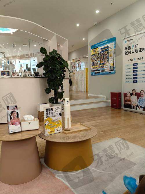 曲靖吴氏嘉美口腔医院怎么样，口碑评价如何？