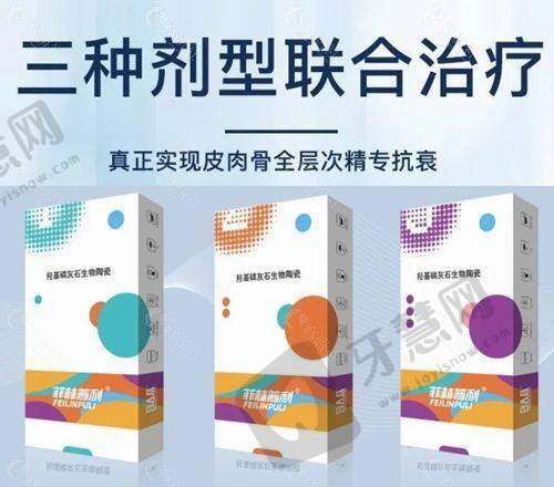 二、武汉同济医院鼻背整形价格在武汉同济鼻综合价格表中的体现