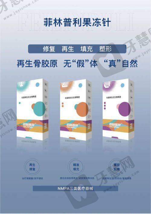 额头川字纹怎么消除比较好？医生推荐3种方案，科学+民间妙招双管齐下！