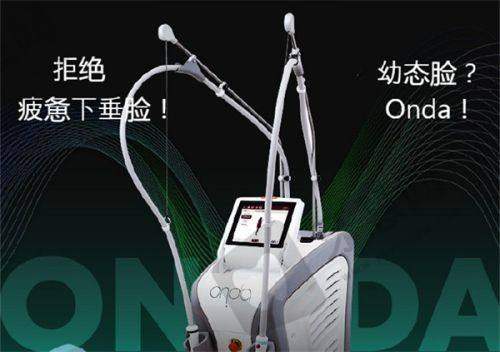 国内植发公认好的医院排名前十名单之科发源植发