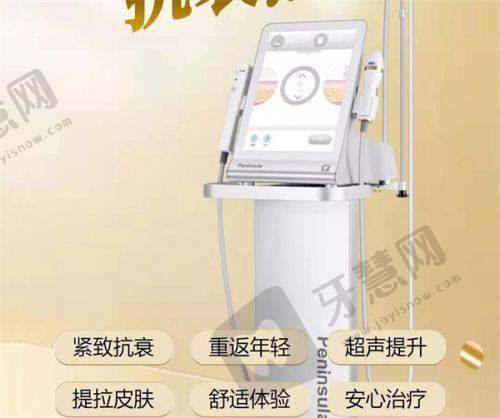 上海九龙医院男科:优质私密的男科诊疗服务