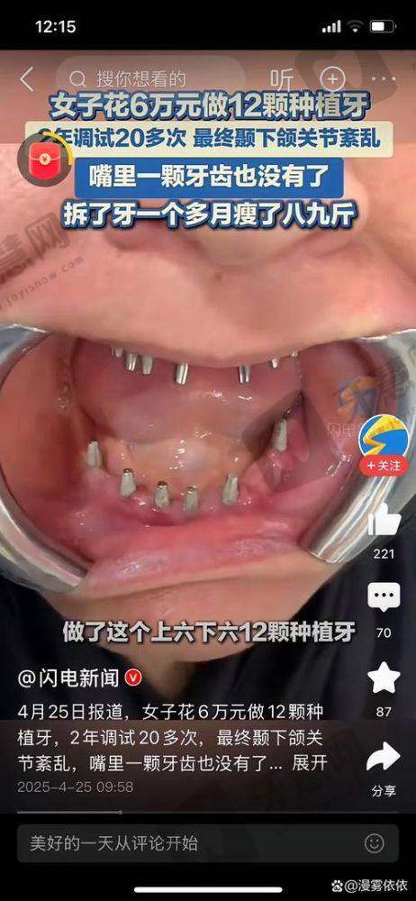 李江明医生如何预约挂号