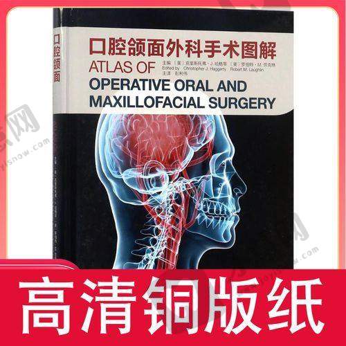 北京欢乐西区口腔诊所可靠吗