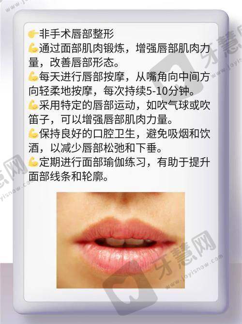 深圳做人中缩短术好的医生江环环:素仁医美“自然协调派”,拒绝“僵硬假面脸”