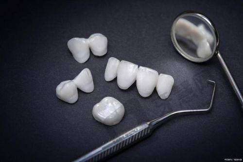 北京欢乐和平口腔门诊部基本情况